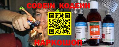 гашик Гатчина