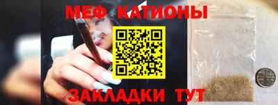 кокаин премиум Гай