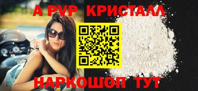 кокаин премиум Гай