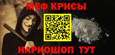 кокаин премиум Гай