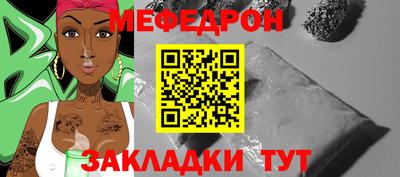 герыч Гагарин