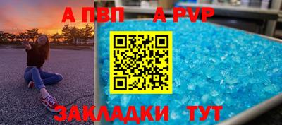 кокаин премиум Гай