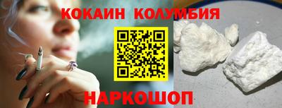 герыч Гагарин