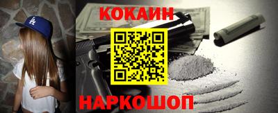гашик Гатчина
