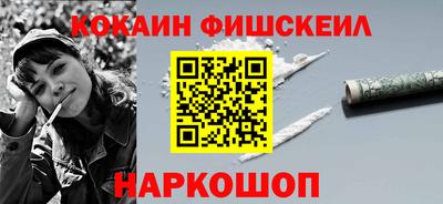 герыч Гагарин
