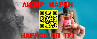 герыч Гагарин
