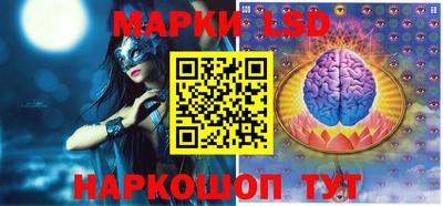 кокаин премиум Гай