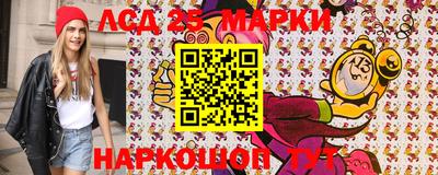 герыч Гагарин