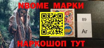 герыч Гагарин
