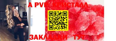 кокаин премиум Гай