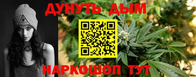 кокаин премиум Гай