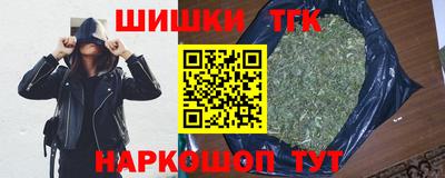 герыч Гагарин