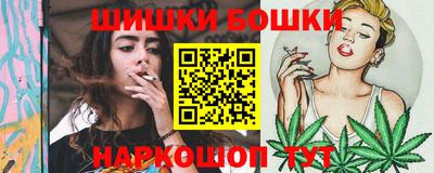 кокаин премиум Гай