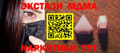 кокаин премиум Гай