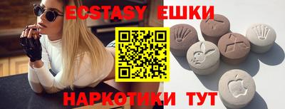герыч Гагарин