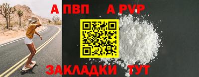 кокаин премиум Гай