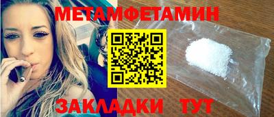 герыч Гагарин