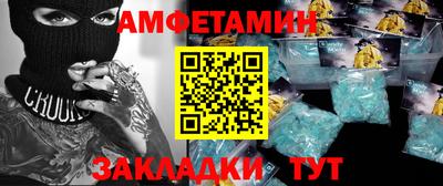 герыч Гагарин