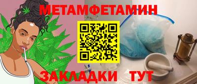 герыч Гагарин