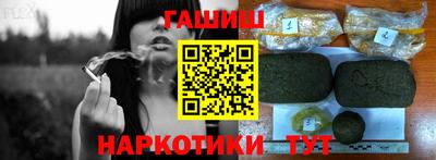 кокаин премиум Гай