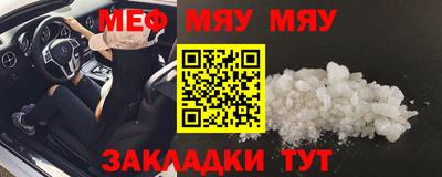 гашик Гатчина