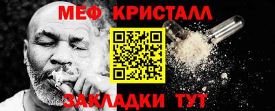 кокаин премиум Гай