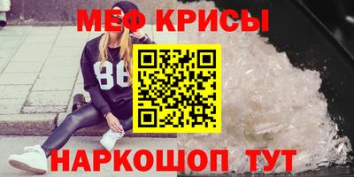 кокаин премиум Гай