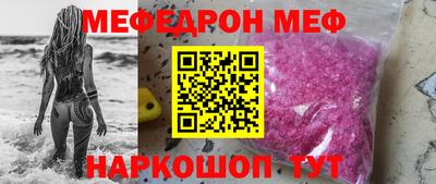 кокаин премиум Гай