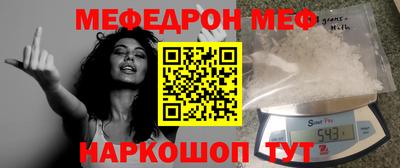 герыч Гагарин