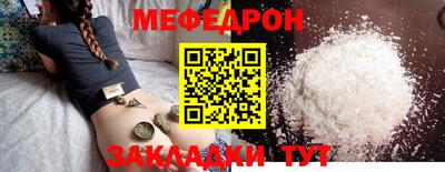 гашик Гатчина